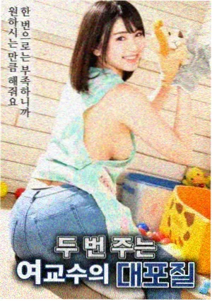 第七街区 德国剧情音乐电影海报